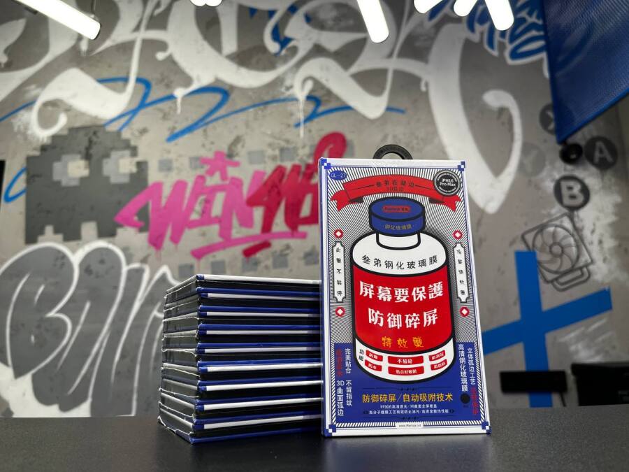 Защитное стекло Remax Iphone 16 Pro Max