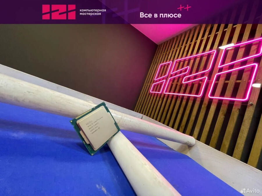 Процессор Intel Core i3 4160, 1150, 3.6GHz, 2/4