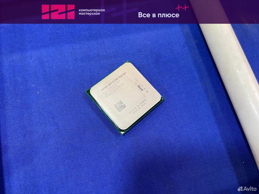 Процессор AMD A4-5300 FM2 3.4-3.6Ghz 2/2