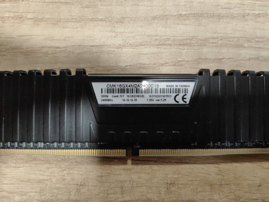 DDR4 8Gb 2400МГц Corsair Оперативная память