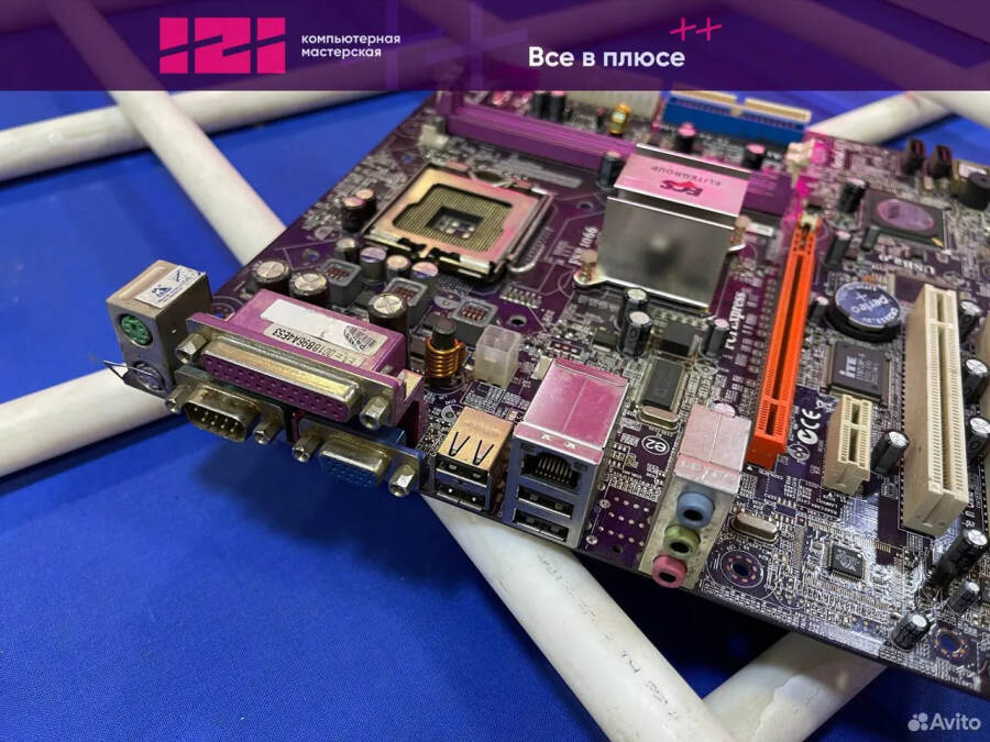 Материнская плата ECS P4M900T-M 775 DDR2 Quad