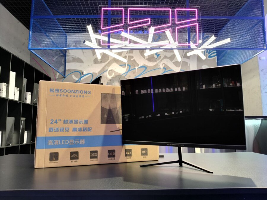Игровой монитор 24" SoonZiong 144гц DP/hdmi