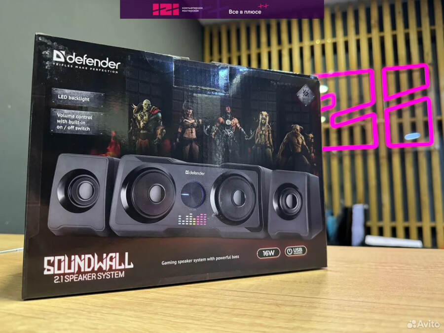 Акустическая система 2.1 Defender Soundwall 16Вт, новая