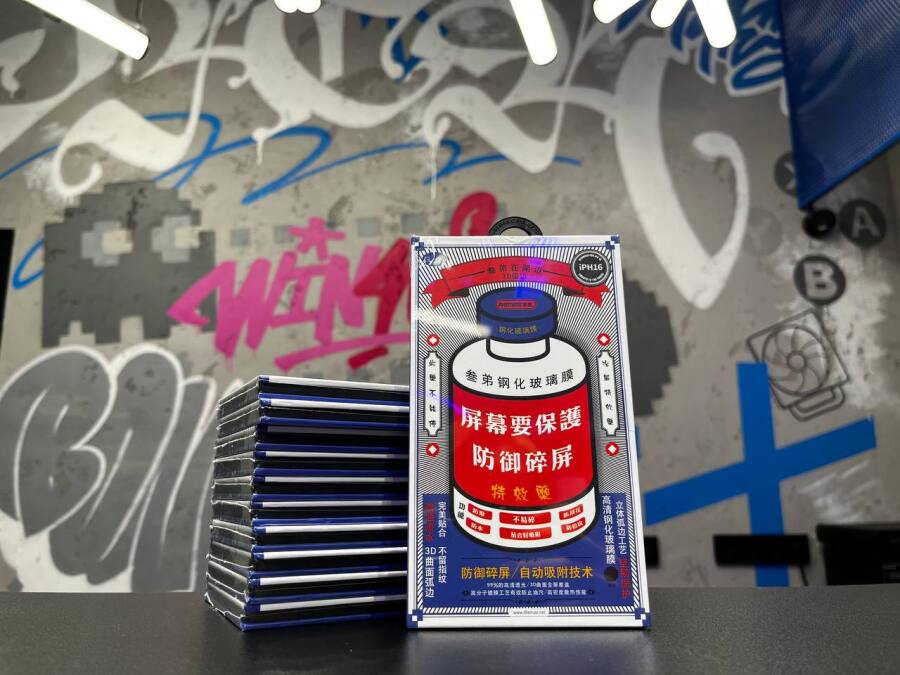 Защитное стекло Remax Iphone 16