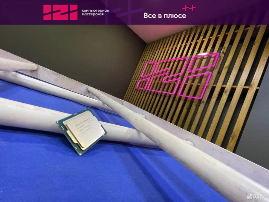 Процессор Intel Core i5 6500, 1151, 3.6GHz, 4/4