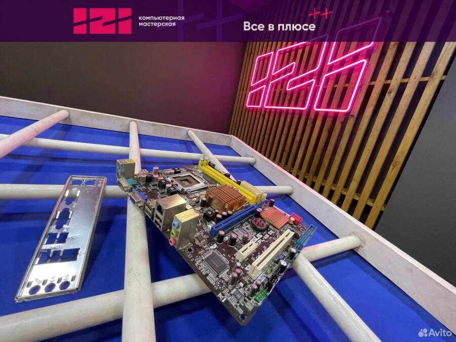 Материнская плата Asus P5KPL-AM SE 755 DDR2