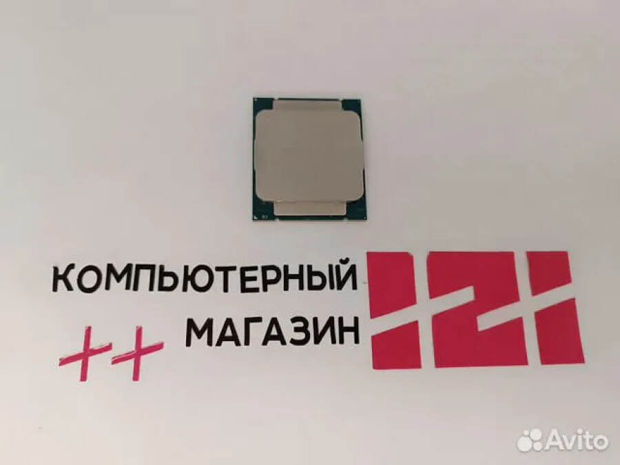 Процессор Intel Xeon E5 1620 v3 4/8 3.5GHz LGA2011-3