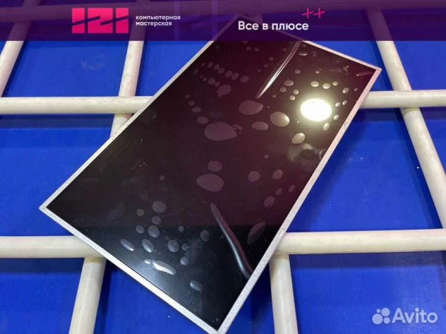 Новая Матрица для ноутбука 15.6" B156XTN02.6