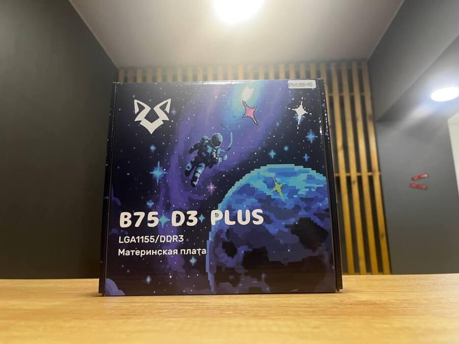 Комплект i5 2500 + B75 c m.2 + 16Gb DDR3