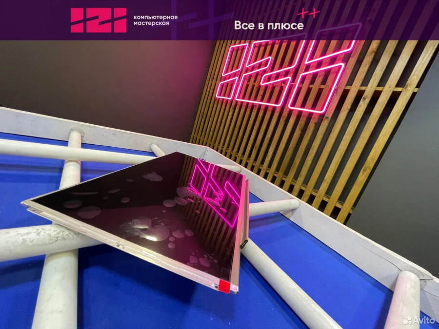 Новая B133XW03 V.1 Матрица для ноутбука 13.3"