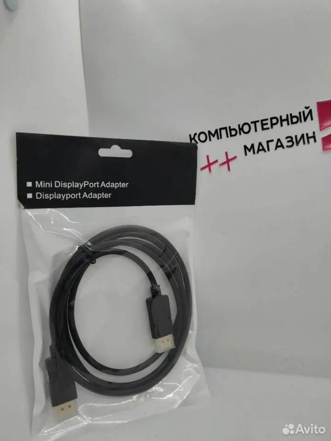 Новый кабель Display Port-Display Port