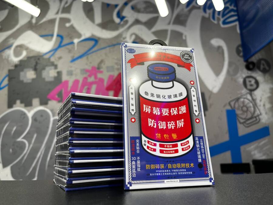 Защитное стекло Remax Iphone 16 Pro