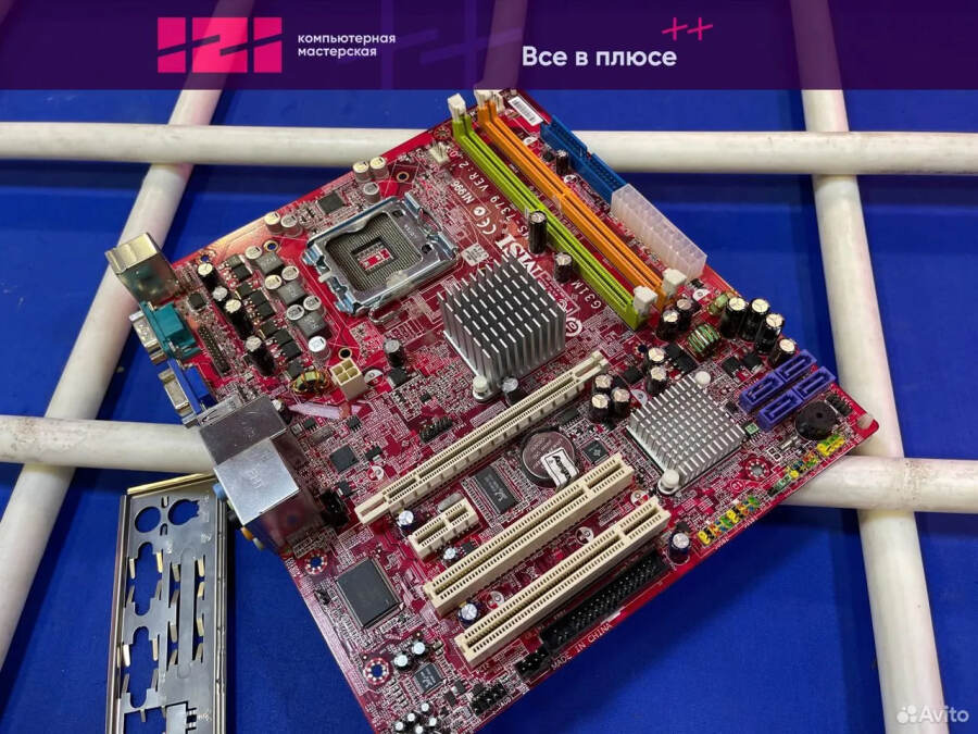 Материнская плата MSI G31M-F 775 DDR2 Quad/Xeon