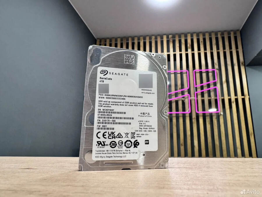 Жесткий диск 4 tb HDD 2.5'' Seagate, ST4000LM024