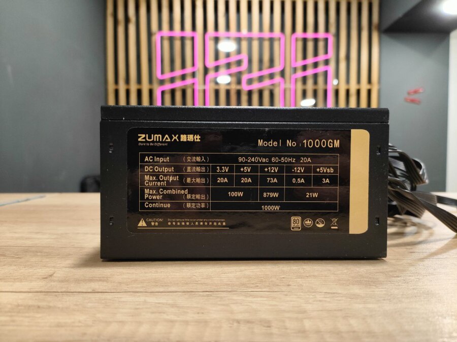 Блок питания 1000W Zumax модульный новый