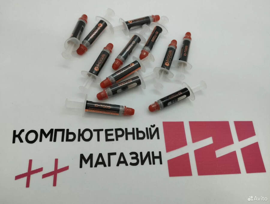 Термопаста ID-cooling (ID-TG05)