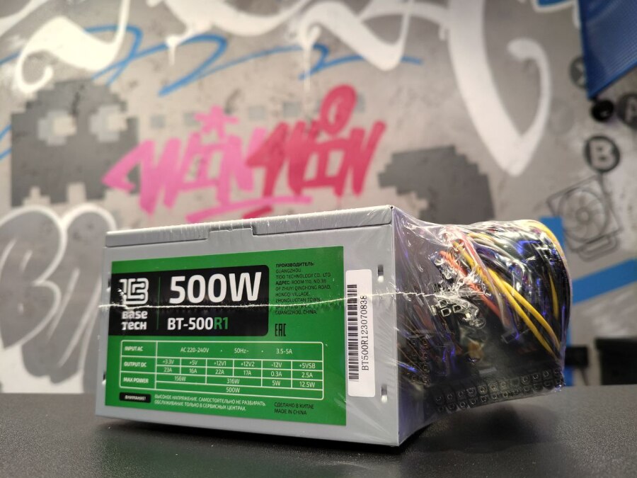 Блок питания 500W Basetech BT-500R новый