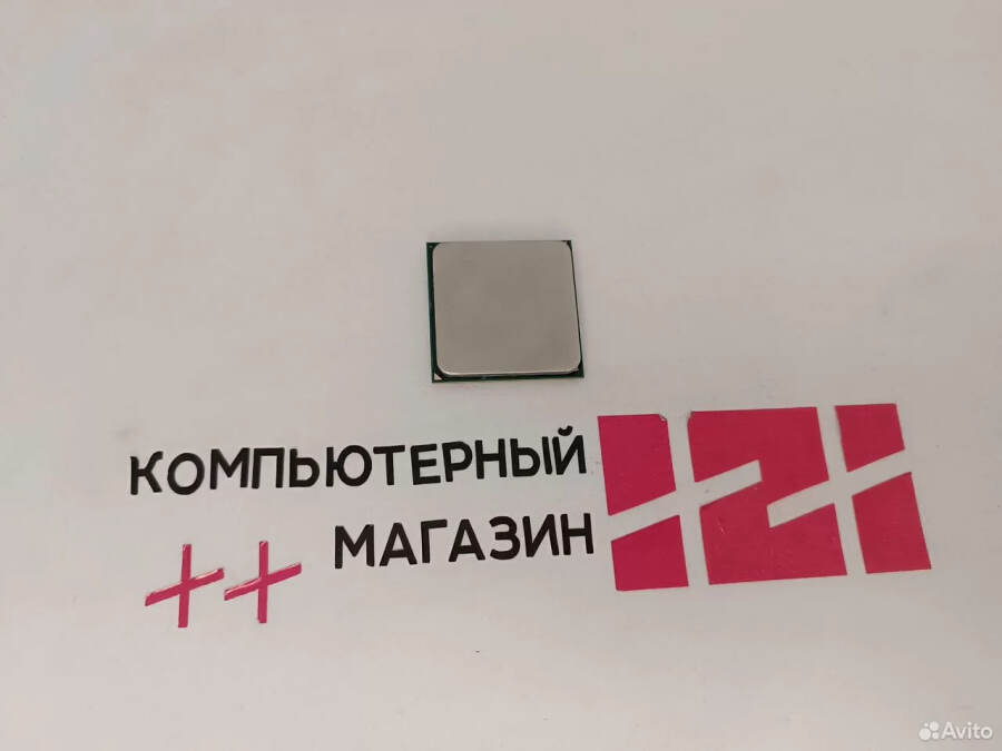 Процессор AMD Athlon II X4 640 3.0Ghz AM3 4/4