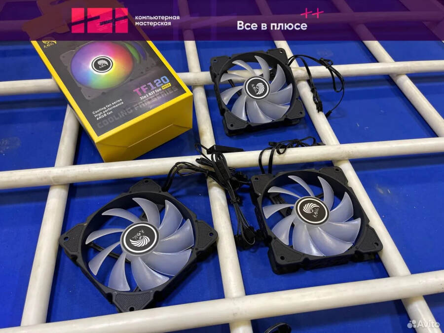 Комплект из 3х RGB вентиляторов с контролером