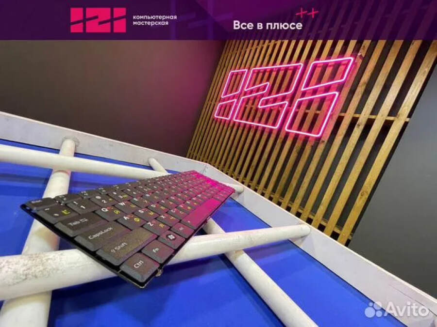 Клавиатура для ноутбука Asus C90, Z37, Z37SP