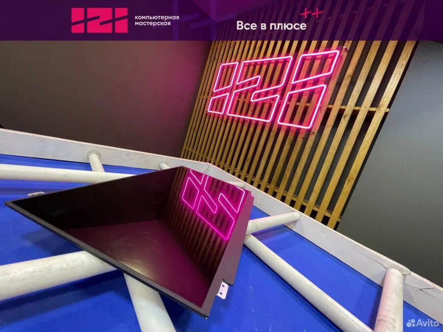 Новая Матрица для ноутбука 15.6" N156HGE-LA1