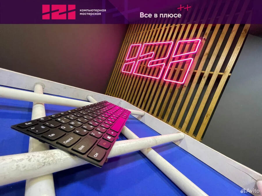 клавиатура для ноутбука Asus BU400, BU400V, B400A, B33E, E450, BX32VD, BX32, черная с рамкой, гор. Enter