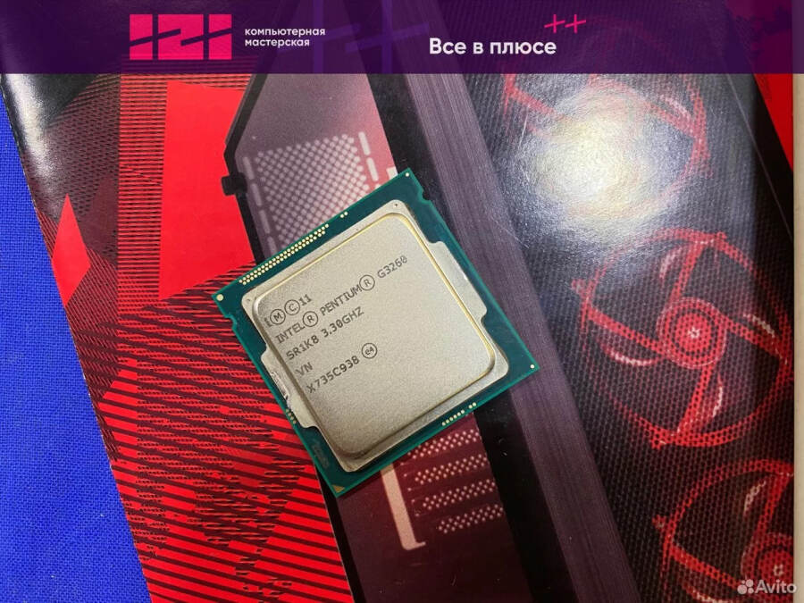 Процессор Intel Pentium G3260, 1150, 3.3GHz, 2/2