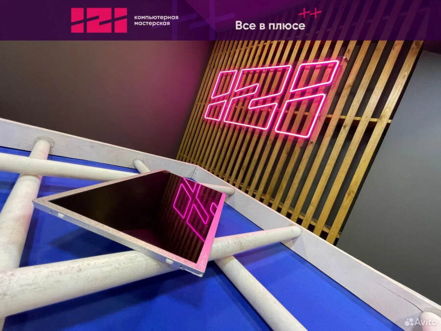 Новая Матрица для ноутбука 10.1" LTN101AT03