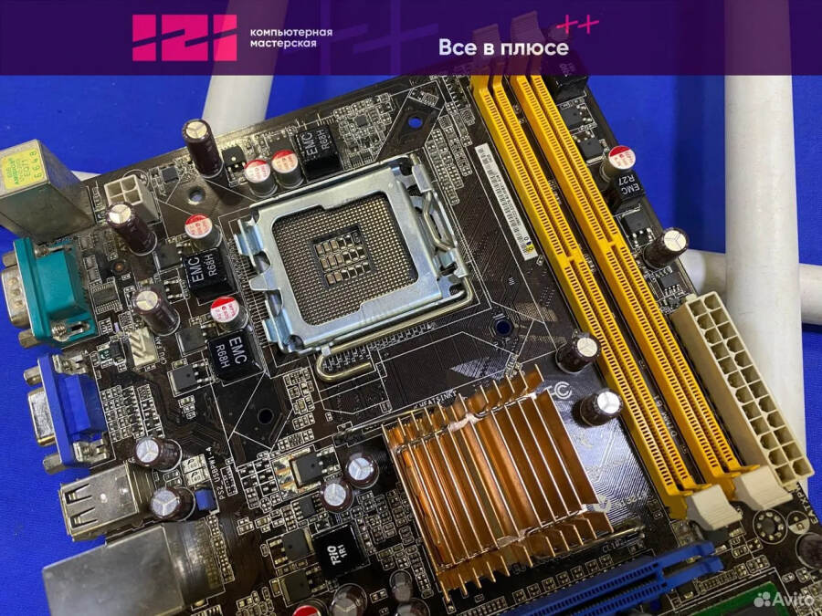 Материнская плата asus P5KPL-AM IN / roem / SI