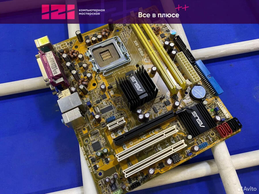 Материнская плата asus P5B-MX 775 DDR2 x2 quad