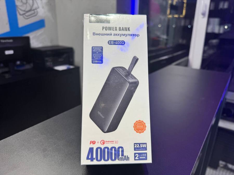POWER-BANK EPLUTUS EB-400 40000mAh 2 USB, micro USB, TYPE-C