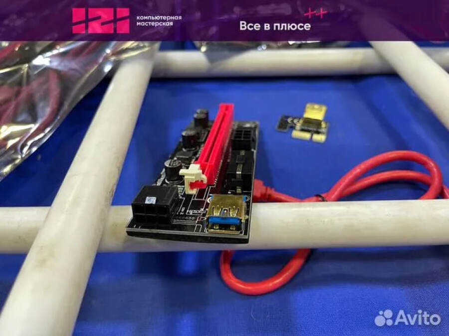 Райзер 009s PCE164P-N08 Ver009S